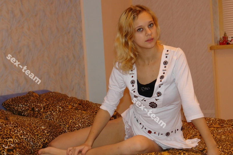 Слава