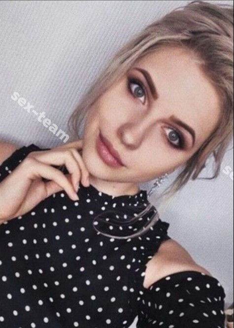Вика